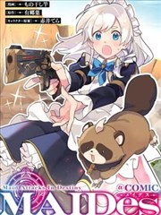 电锯人